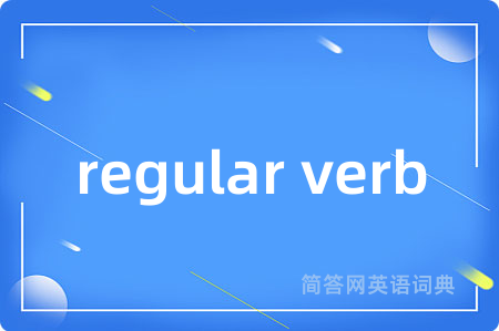 regular verb
