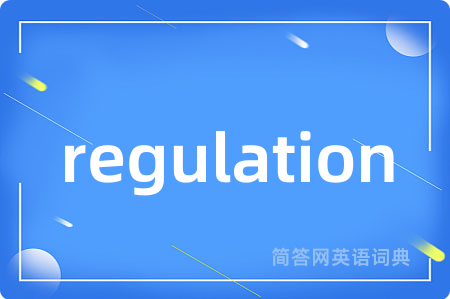 regulation