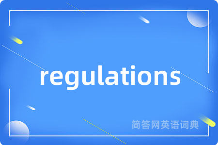 regulations