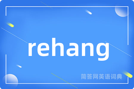 rehang