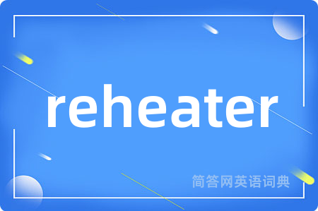 reheater