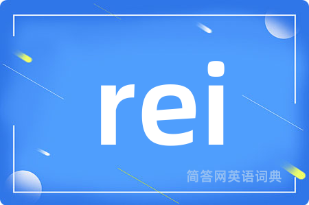 rei