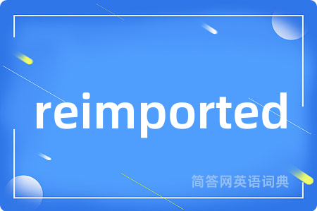 reimported