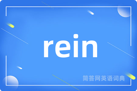 rein