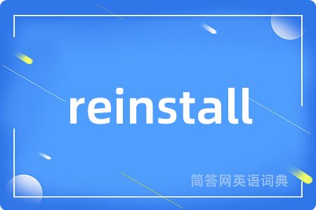 reinstall