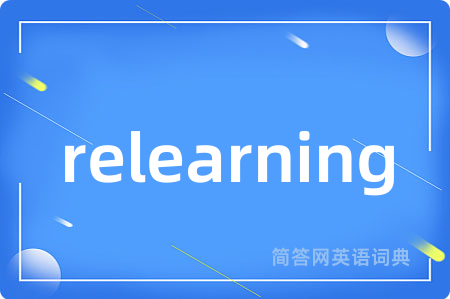 relearning