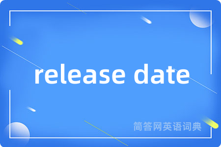release date