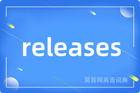 releases