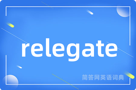 relegate