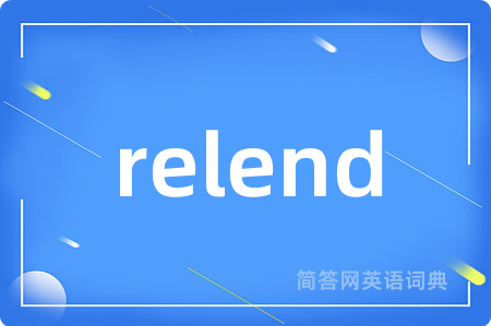 relend
