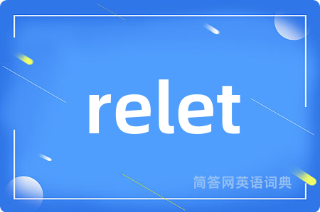 relet