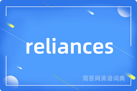 reliances