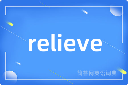 relieve