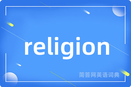 religion
