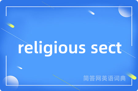 religious sect