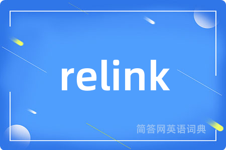 relink