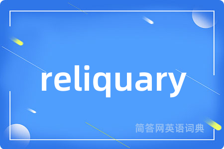 reliquary