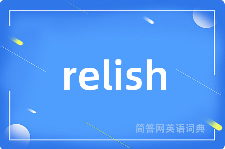 relish