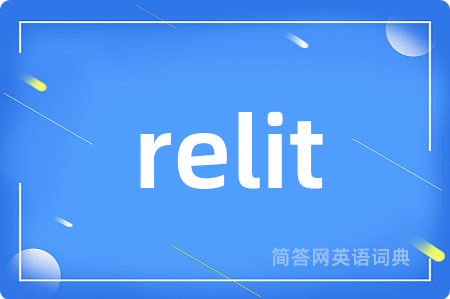 relit