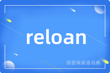 reloan