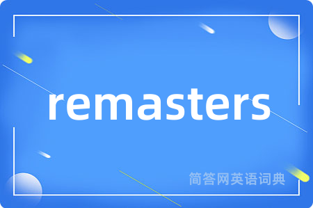 remasters
