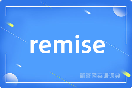 remise