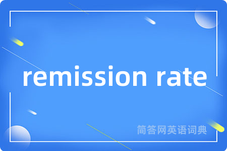 remission rate