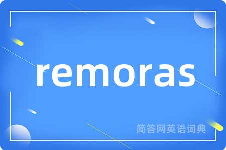 remoras