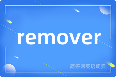 remover