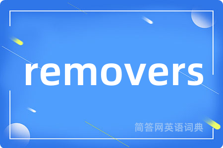 removers