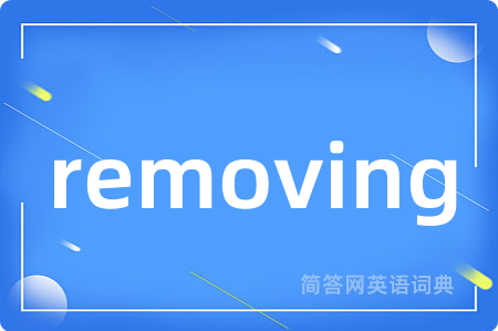 removing