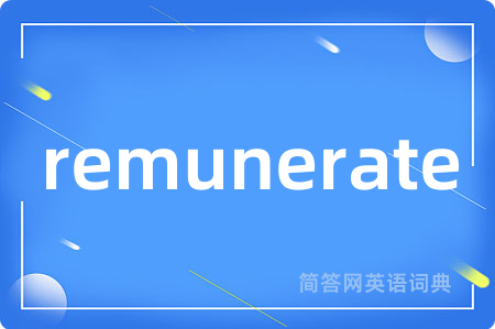 remunerate