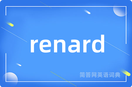 renard