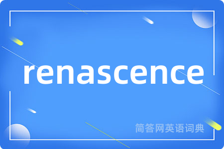 renascence