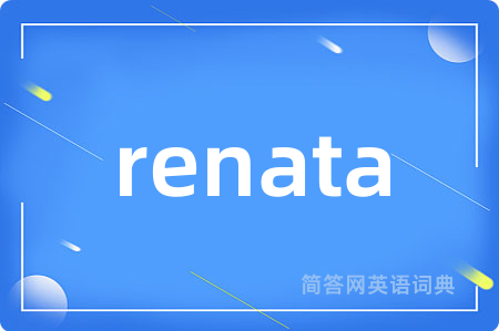 renata