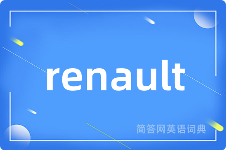 renault