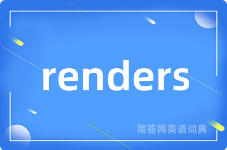 renders