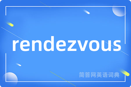 rendezvous