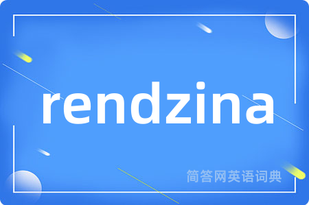 rendzina