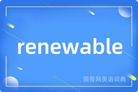 renewable
