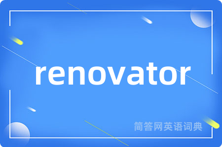renovator
