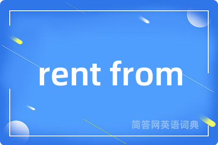 rent from