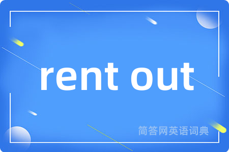rent out