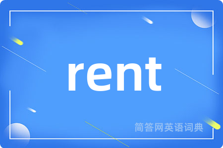 rent
