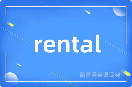 rental