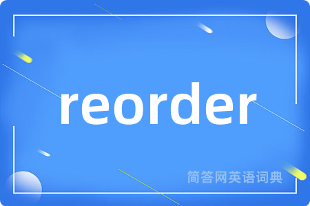 reorder