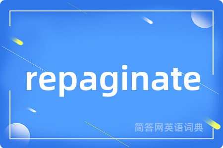 repaginate