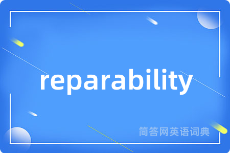 reparability