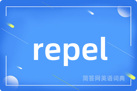 repel