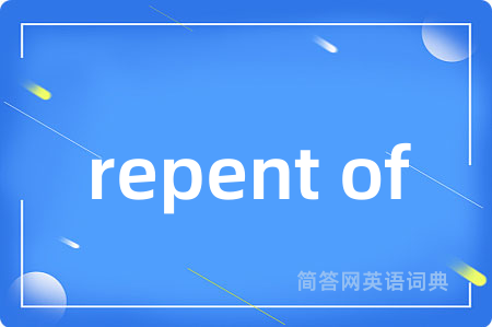 repent of